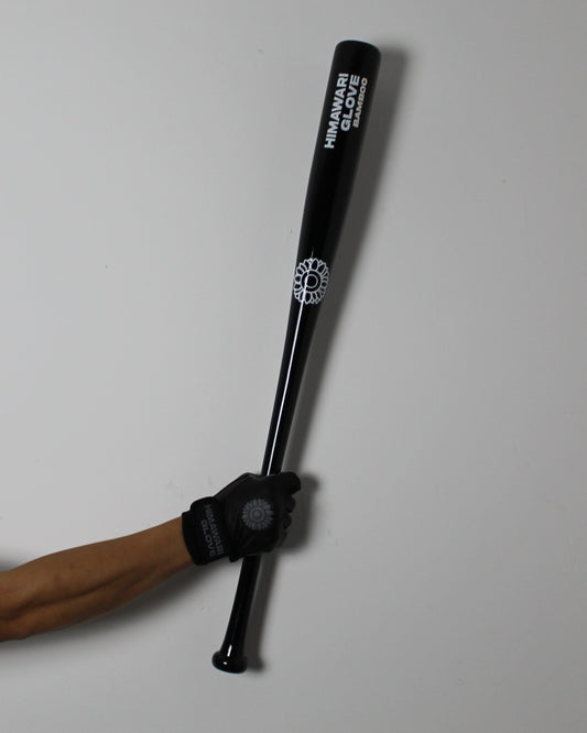 Batte de Baseball – Bois Naturel 33’’