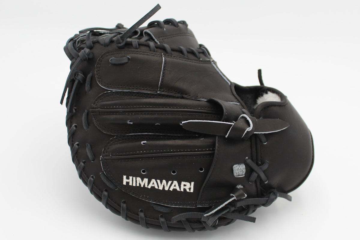 JAPAN ORIGINAL - Catcher