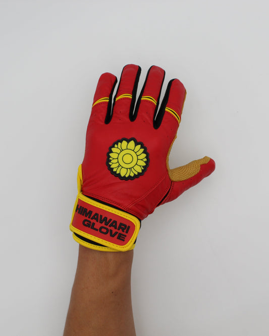 GANTS DE BATTING