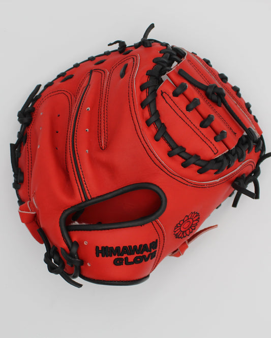 GANT DE BASEBALL – Absolute Red catcher