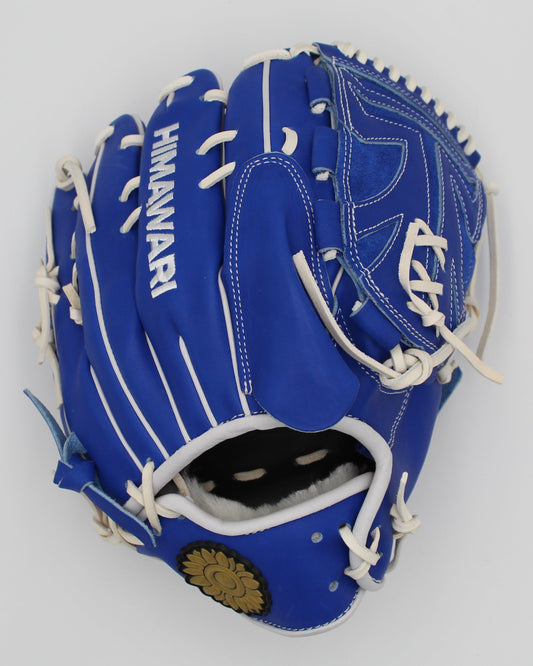 GANT DE BASEBALL - Royal pitcher