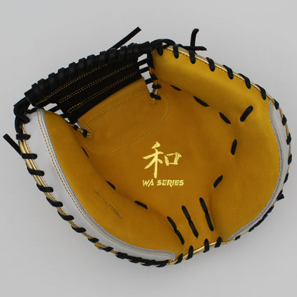 HIDEYOSHI - Catcher