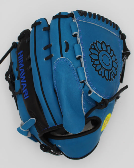 YAMAMOTO – Pitcher