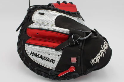 NOBUNAGA - Catcher