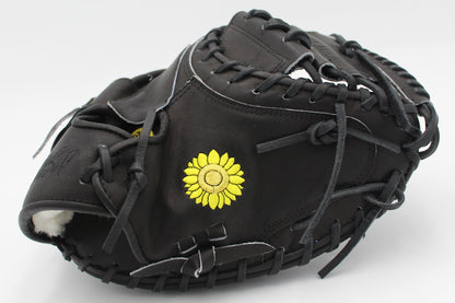 IEYASU - Catcher