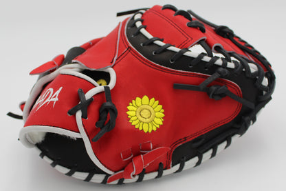 SANADA - Catcher