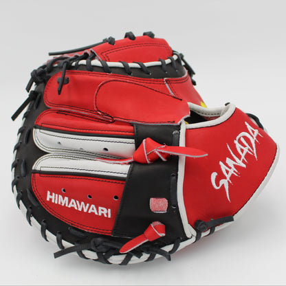 SANADA - Catcher
