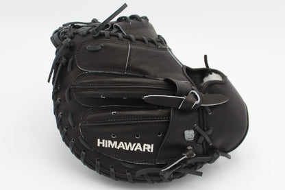 JAPAN ORIGINAL - Catcher