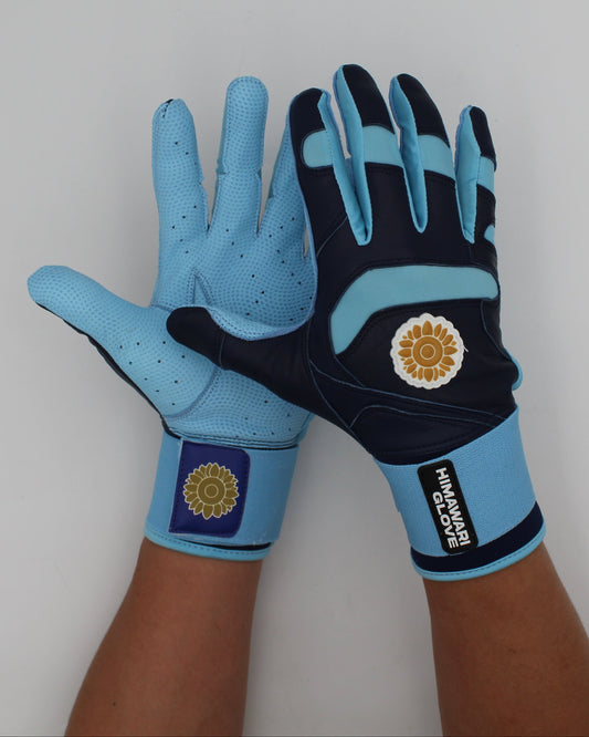 Umi - Gants de batting