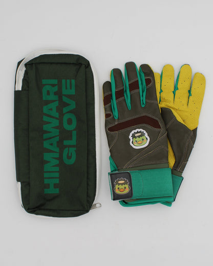 Kappa Up - Gants de batting