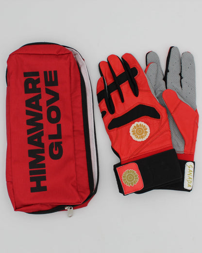 Sanada Up - Gants de batting
