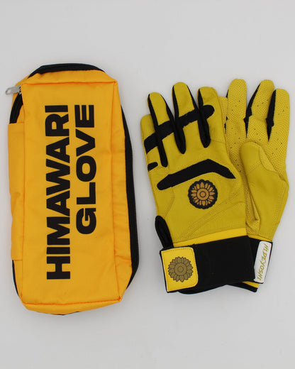 Hideyoshi Up - Batting glove