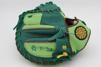 KAPPA - Catcher