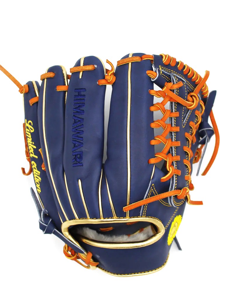 Silent Night – Limited Edition